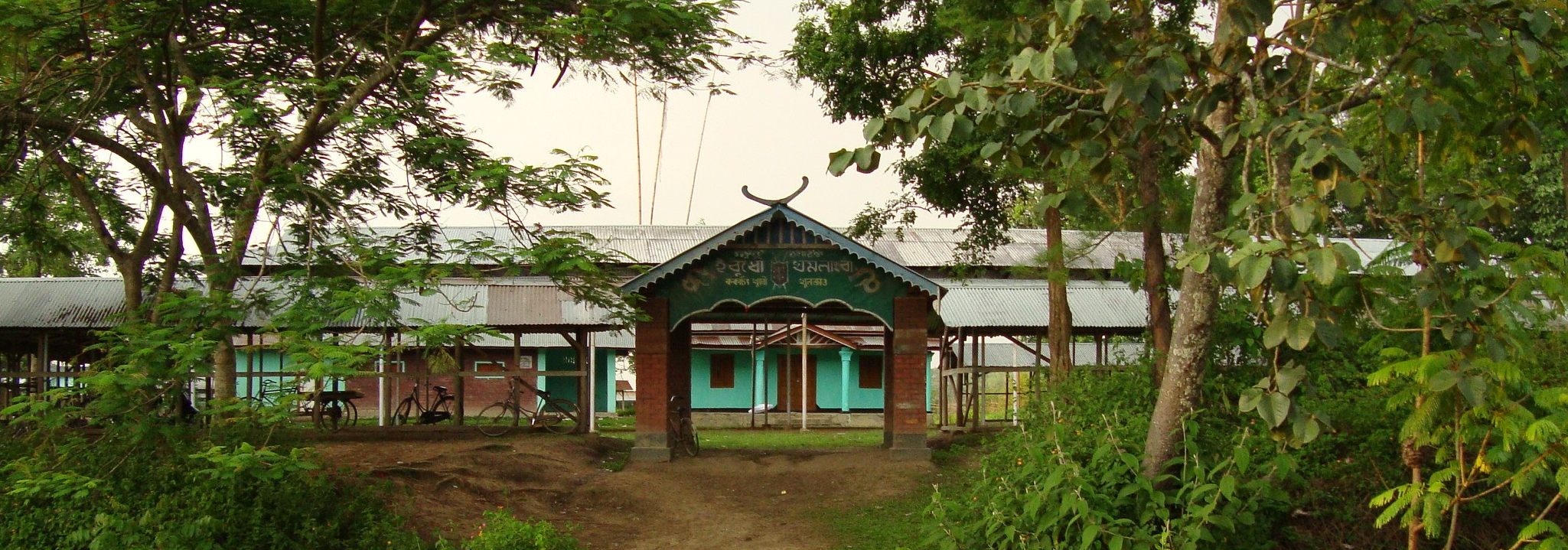 Ibudhou Khamlangba Laikon